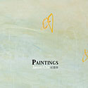 Paintings 2003